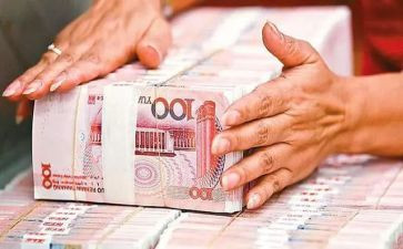 现金办工作总结8篇