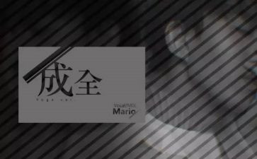很现实的演讲稿优秀8篇