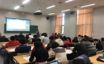 校本教研工作总结参考6篇