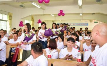 校本培训研修心得6篇