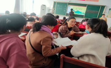 2024幼儿园教师个人校本研修总结7篇