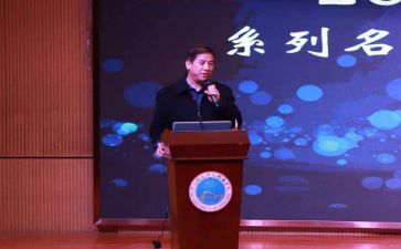 校长培训总结8篇