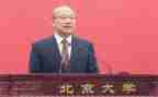 2024年校长培训总结最新6篇