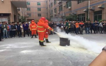 消防主题活动总结优质8篇
