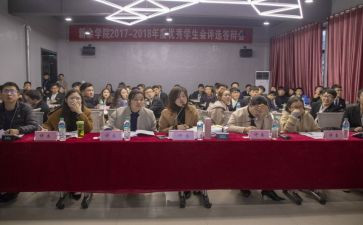 校会上的讲话稿7篇