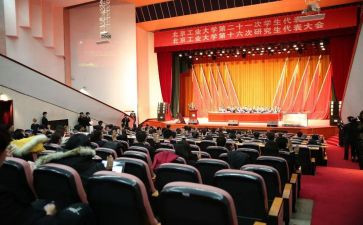 学校会计年终总结5篇