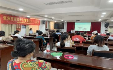 五一学校活动方案8篇
