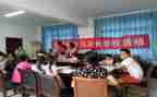六一学校活动策划8篇