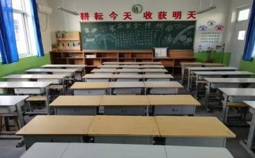 校纪律委员竞选演讲稿5篇