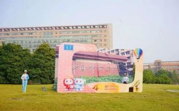 90校庆演讲稿参考6篇