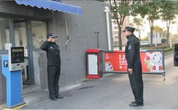 小区保安周工作报告7篇