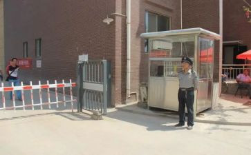 小区物业消防工作计划8篇