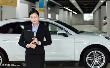 销售2年工作总结通用8篇