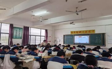 五年级上册小数乘小数教案7篇