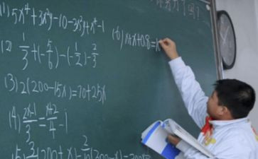 小学小数的教案参考8篇