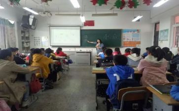 小数的认识教学反思5篇