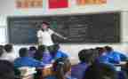 小学小数的教案6篇