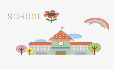 2024年校外培训机构工作总结7篇