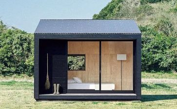 《芒果街上的小屋》读后感8篇
