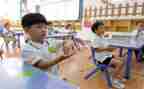 2023年幼小衔接工作计划参考8篇