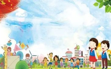 小学教研的心得体会5篇