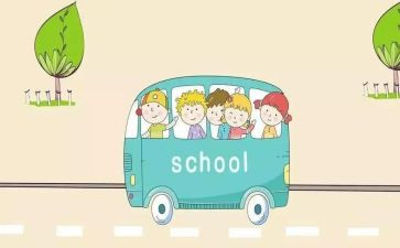 教学小学语文工作计划5篇