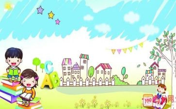 听小学数学培训心得体会7篇