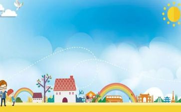 小学体育艺工作计划6篇