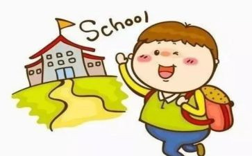 小学数学培训体会心得体会优秀5篇