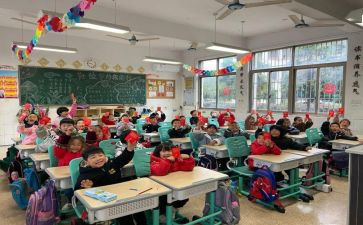 我的小学作文300字优质5篇