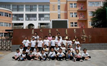 小学数学培训课心得体会最新7篇