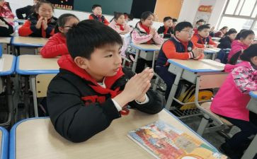 小学毕业励志演讲稿5篇