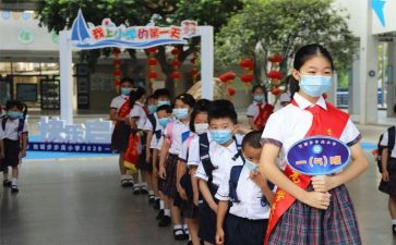 小学数的运算教案5篇
