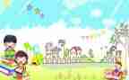 听小学数学培训心得体会7篇