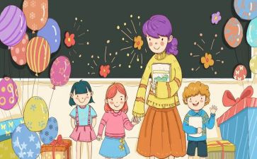 小学教师继续教育心得优质5篇