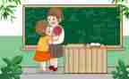 小学教师个人研修工作总结5篇