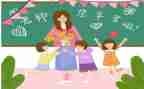 小学教师个人总结年度个人总结最新8篇