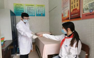 校医院工作总结优秀8篇