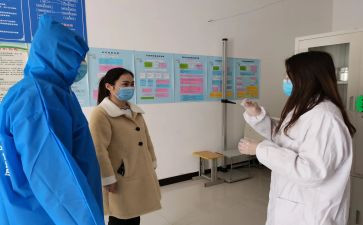 校医工作总结报告5篇
