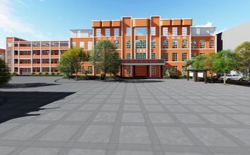 校园安全课心得体会优质7篇