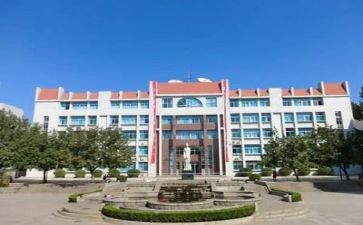 防校园贷演讲稿推荐7篇