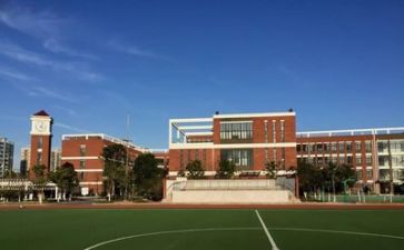 关于校园的励志演讲稿8篇