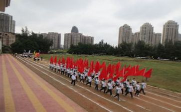 学校运动会开幕式校长讲话稿7篇
