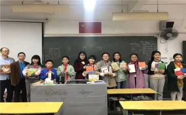 音乐兴趣小组活动方案6篇