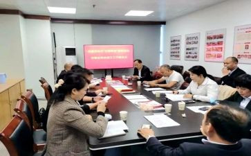 爱心协会年工作总结7篇