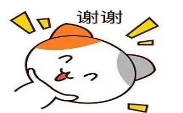 谁谢谢我作文最新6篇