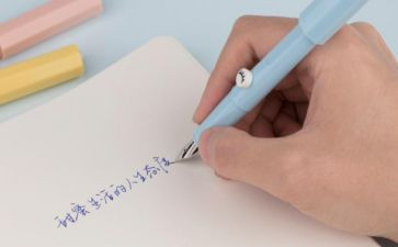 让写作文600字推荐5篇