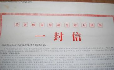 教师信息技术能力提升培训心得体会5篇