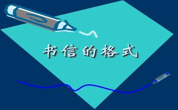 教学信息工作计划优秀8篇