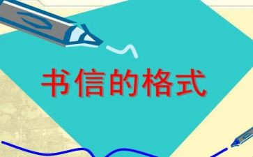 信息2.0应用心得体会最新5篇
